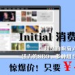 word表怎样删除整页