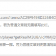 港澳宝典11666开奖结果查询今天开什么号码